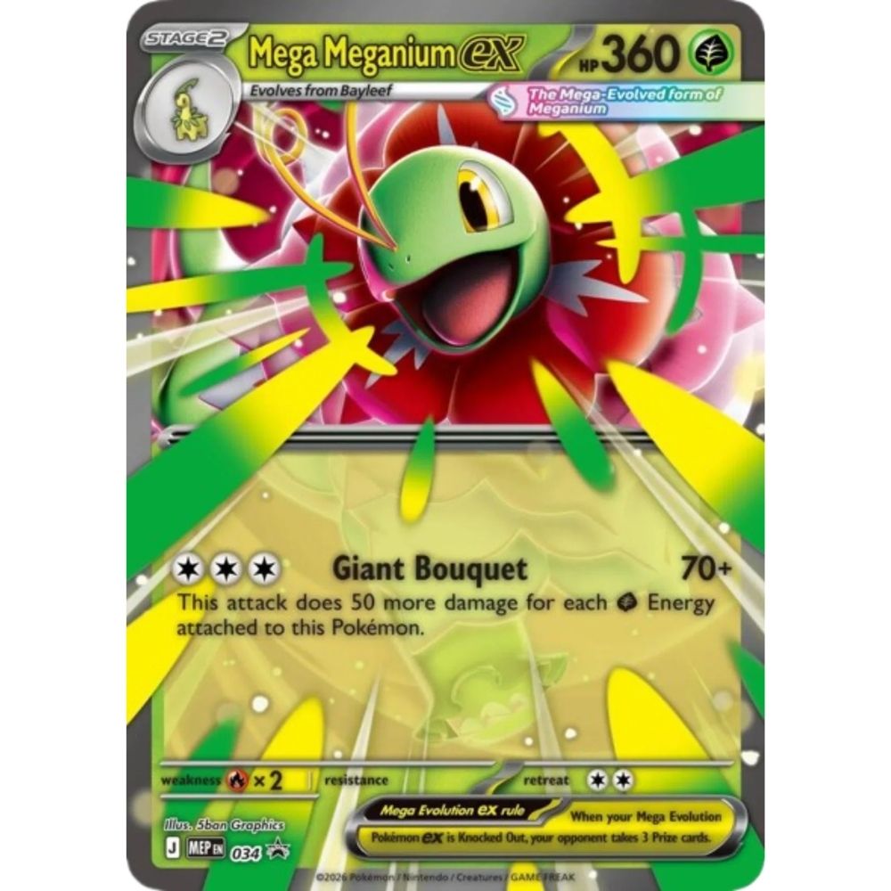 Mega Meganium ex – 034 – Black Star Promo