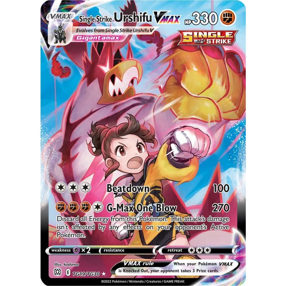 Single Strike Urshifu VMAX – TG19/TG30 – Brilliant Stars