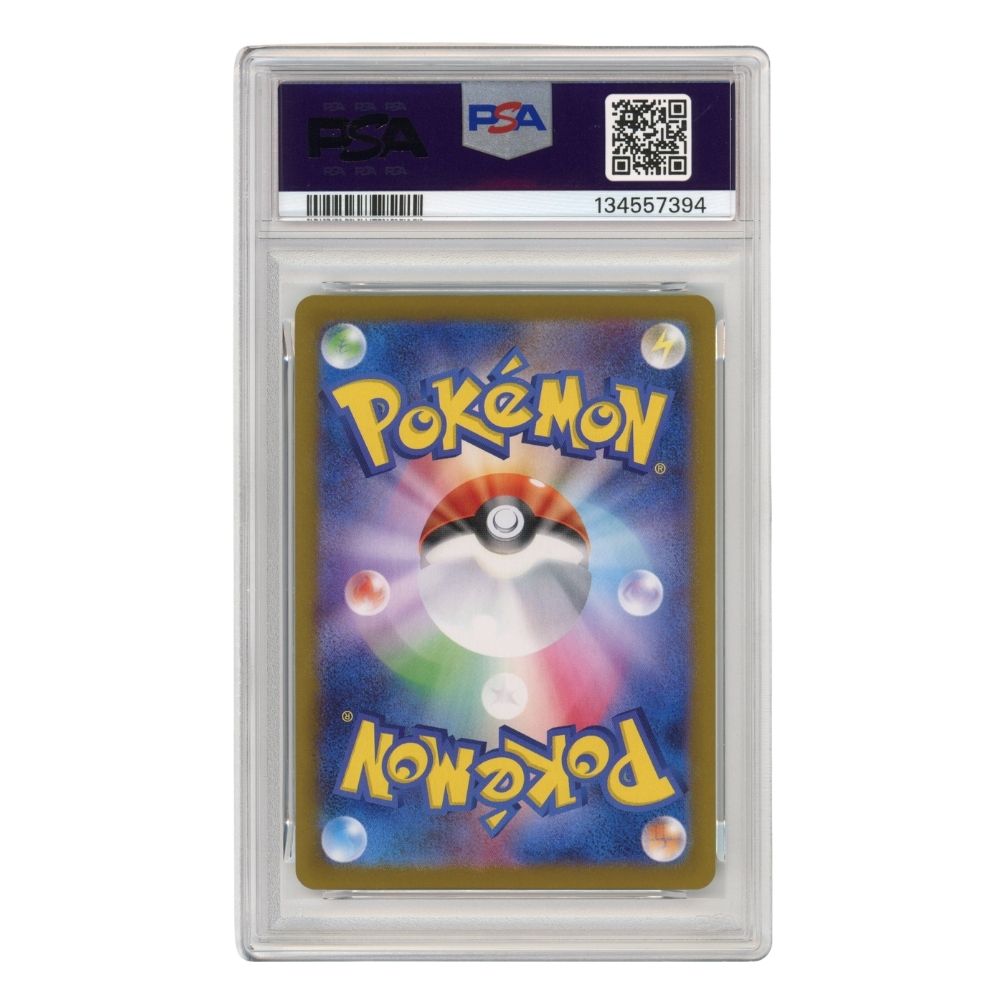 Team Rocket's Houndoom – 100/098 – PSA 10
