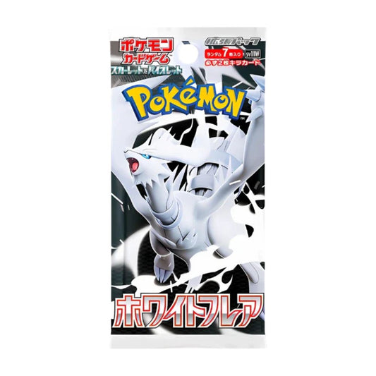 White Flare Booster Pack - Japansk