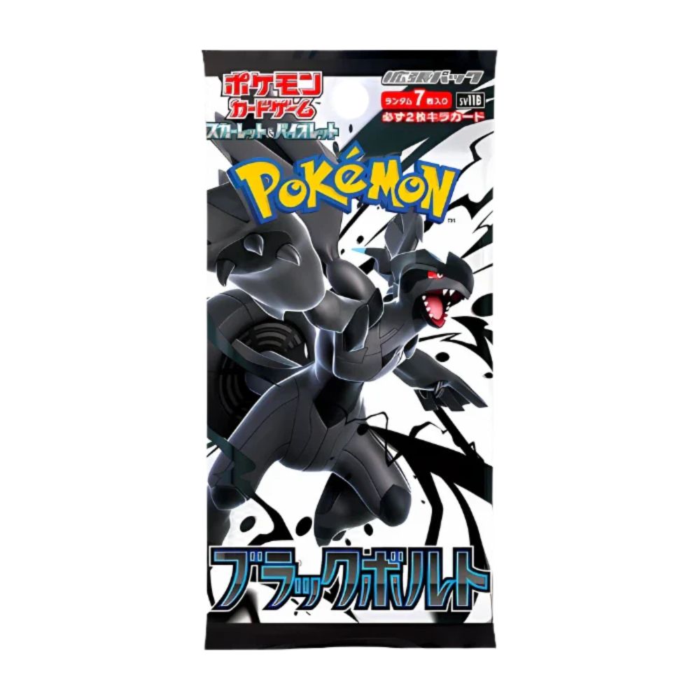 Pokémon: Black Bolt Booster Pack - Japansk