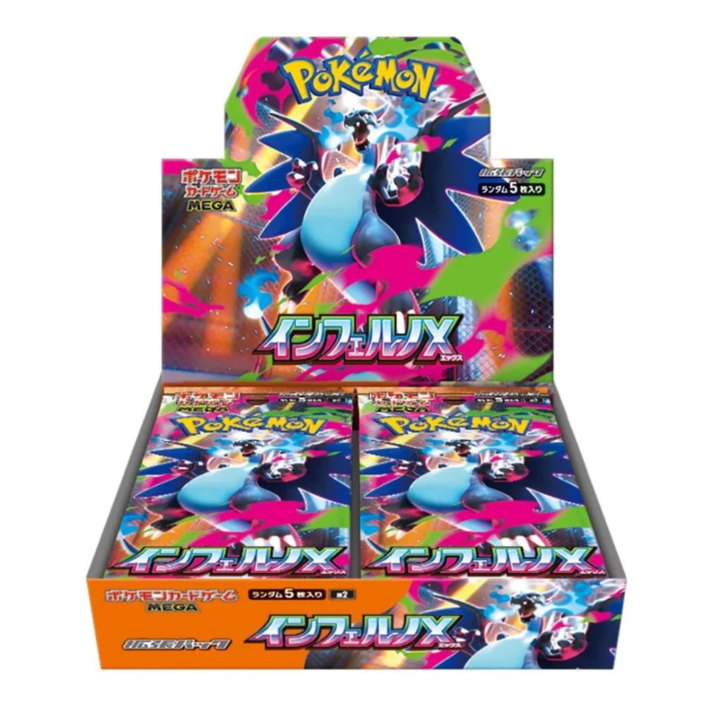 Pokémon: Inferno X Booster Box - Japansk