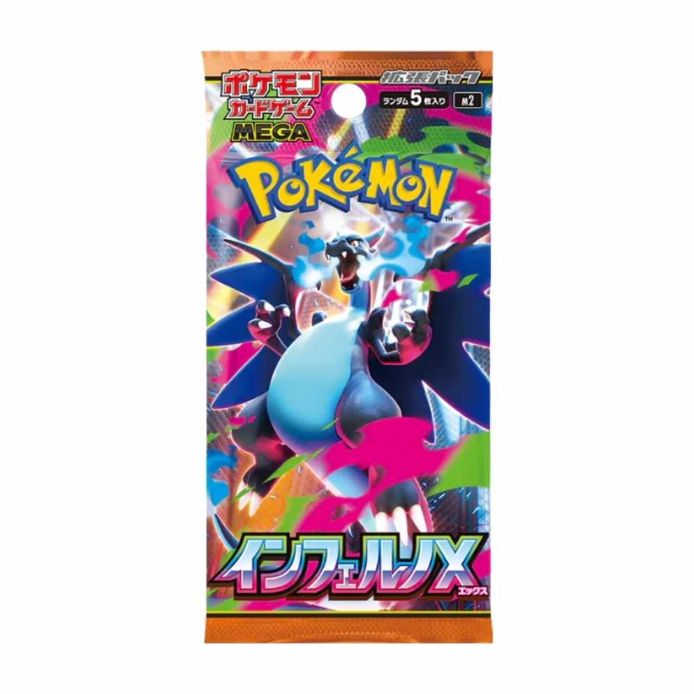 Pokémon: Inferno X Booster Pack - Japansk