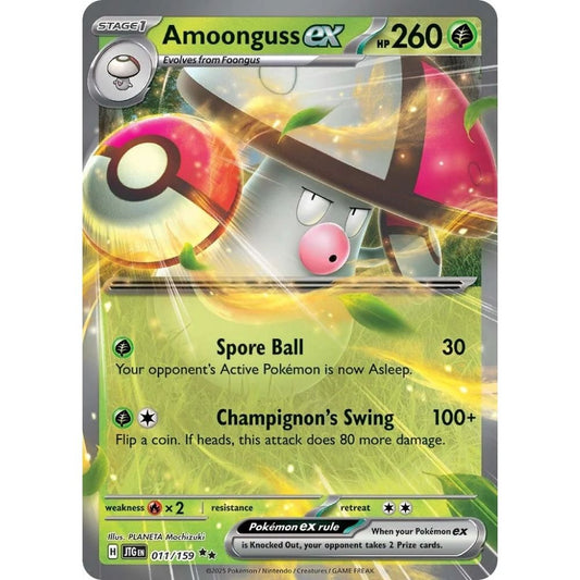 Amoonguss ex –  011/159  –  Journey Together