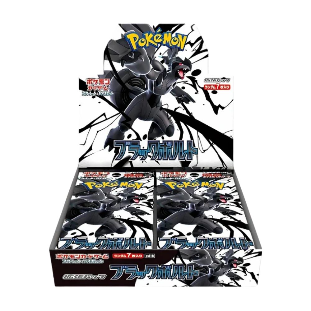 Black Bolt Booster Box - Japansk