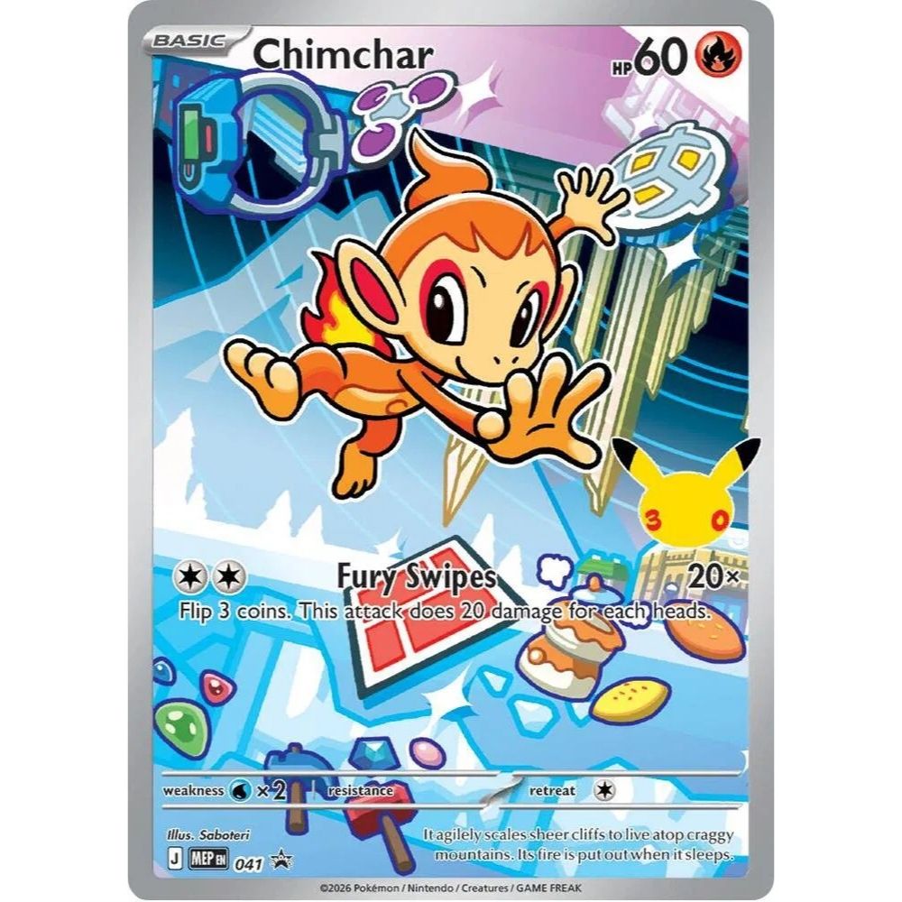 Chimchar –  041  –  Black Star Promo