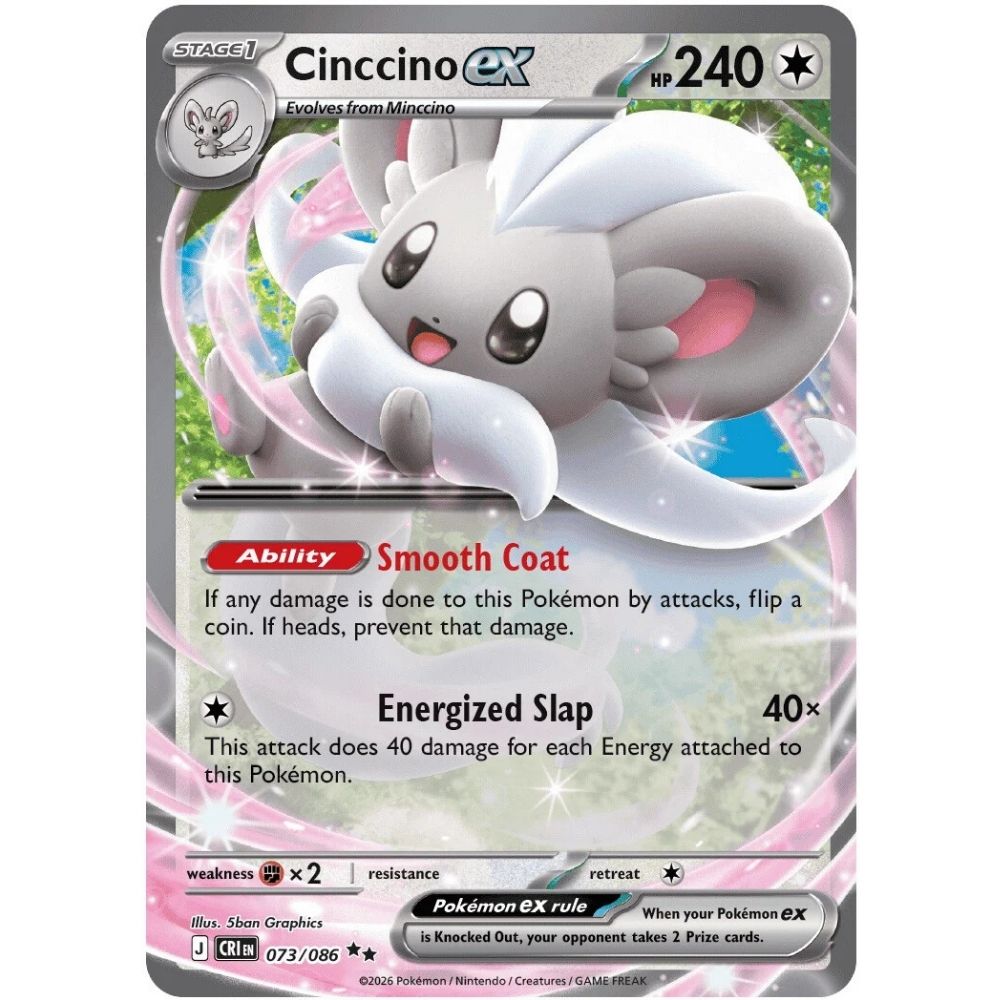 Cinccino ex –  073/086  –  Chaos Rising