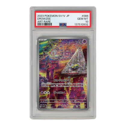 Drowzee –  086/078  –  PSA 10
