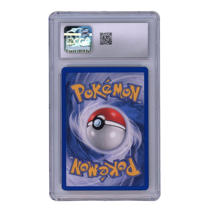 Entei –  34/53  –  CGC 7