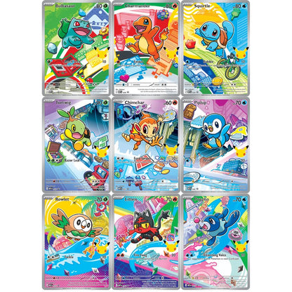 Pokémon: First Partner Illustration Collection - Series 1