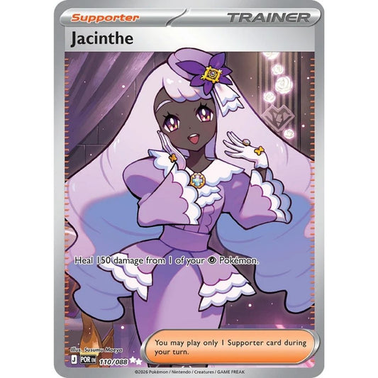 Jacinthe –  110/088  –  Perfect Order