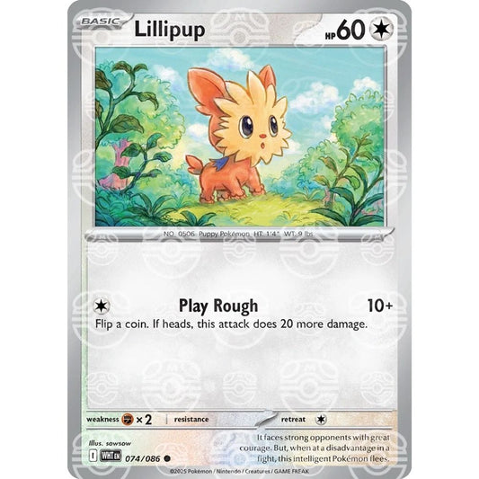 Lillipup  –  074/086  –  White Flare  –  (Master Ball Pattern)