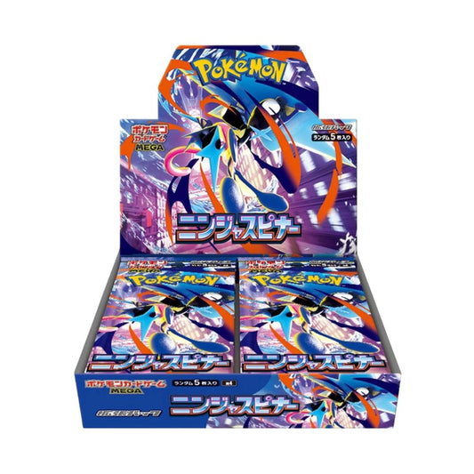 Pokémon: Ninja Spinner Booster Box - Japansk