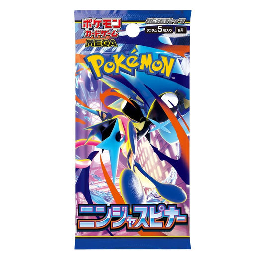 Pokémon: Ninja Spinner Booster Pack - Japansk