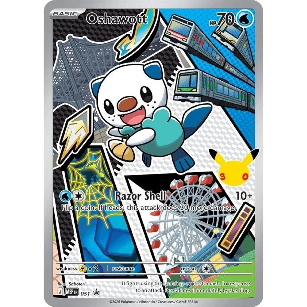 Oshawott –  051  –  Black Star Promo