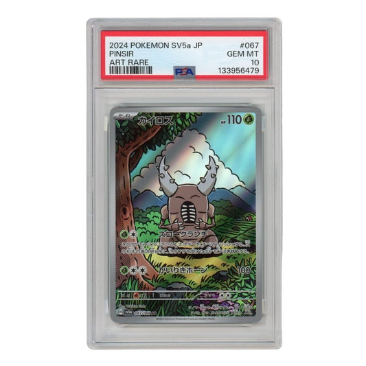 Pinsir –  067/066  –  PSA 10