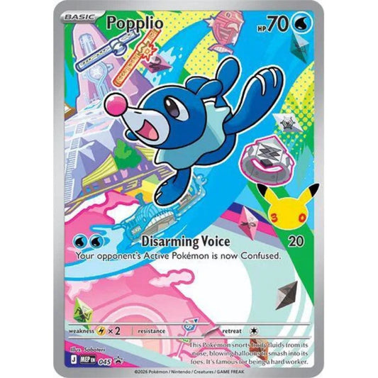 Popplio –  045  –  Black Star Promo