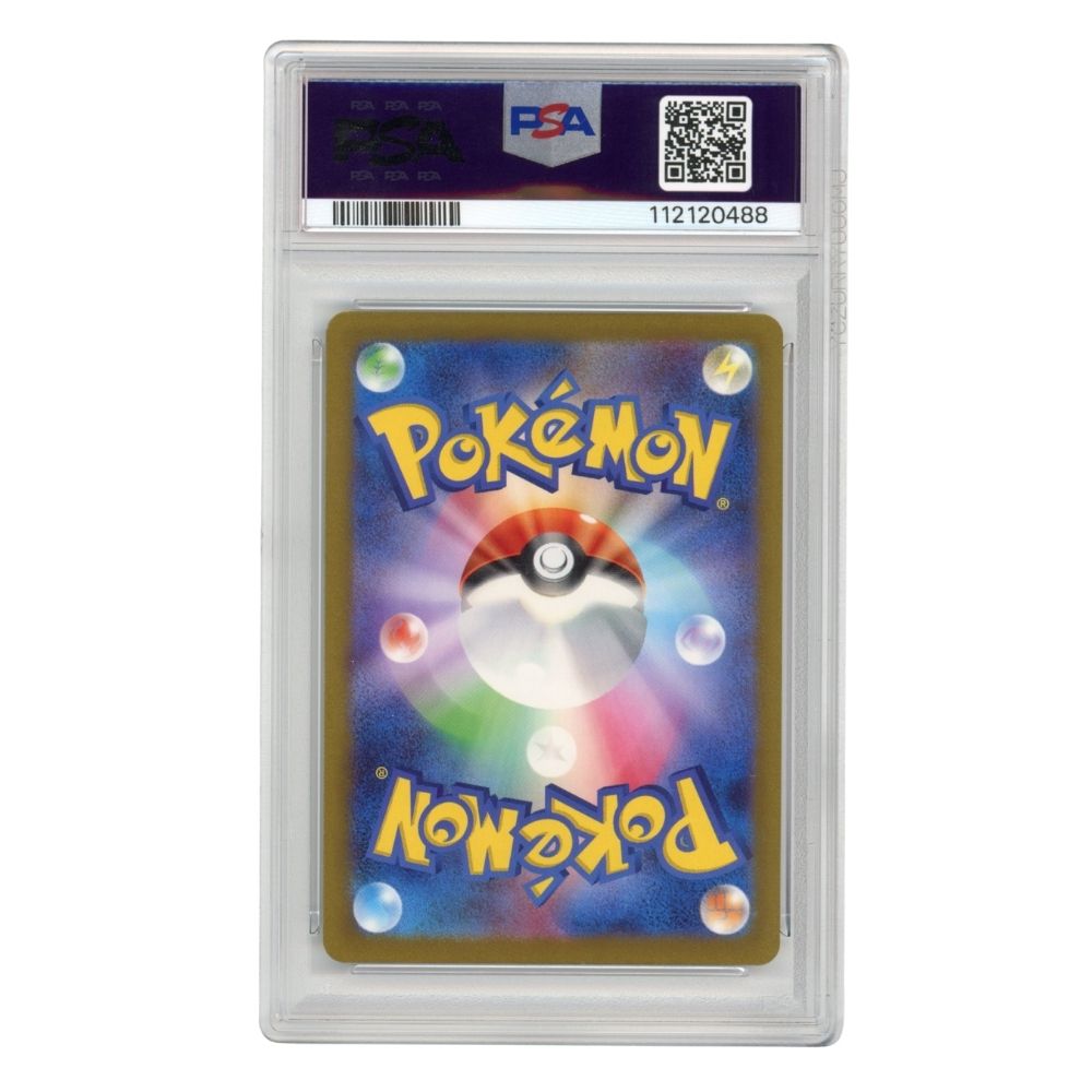 Porygon-Z –  077/066  –  PSA 10