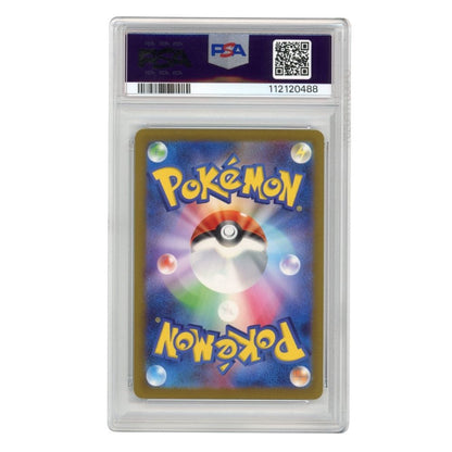 Porygon-Z –  077/066  –  PSA 10