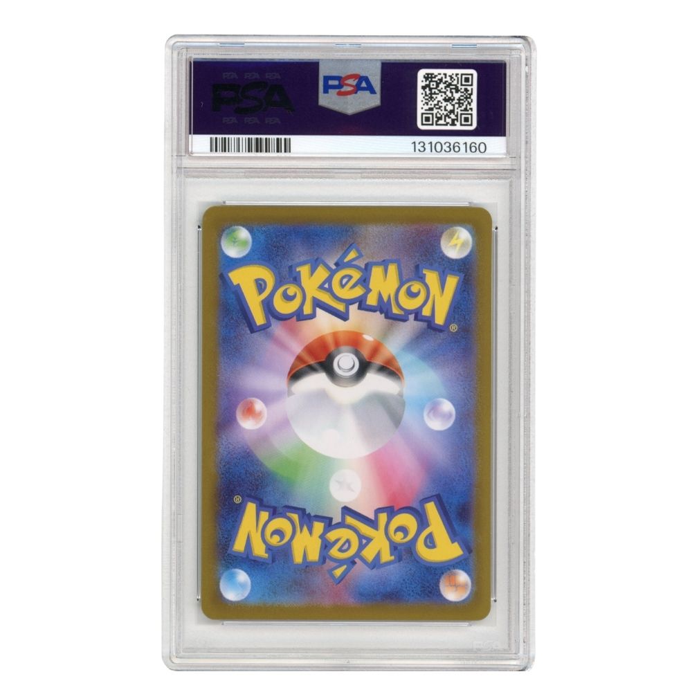 Spiritomb –  071/063  –  PSA 10
