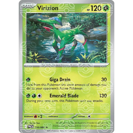 Virizion  –  010/086  –  White Flare  –  (Master Ball Pattern)