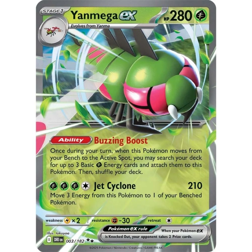 Yanmega ex –  003/182  –  Destined Rivals
