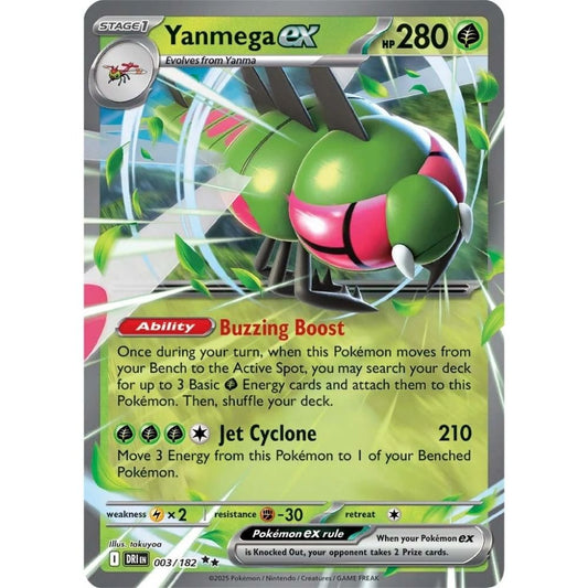 Yanmega ex –  003/182  –  Destined Rivals
