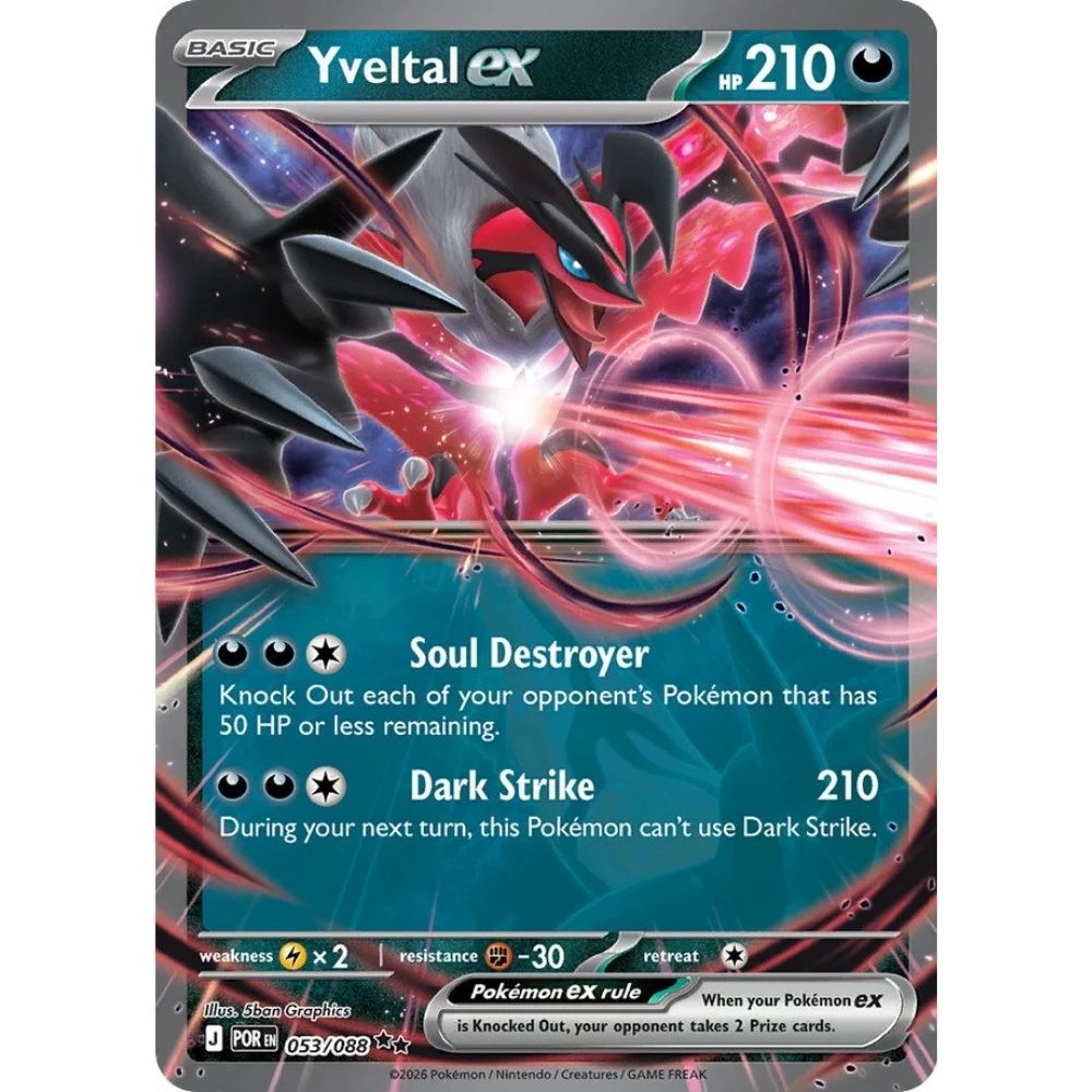 Yveltal ex –  053/088  –  Perfect Order