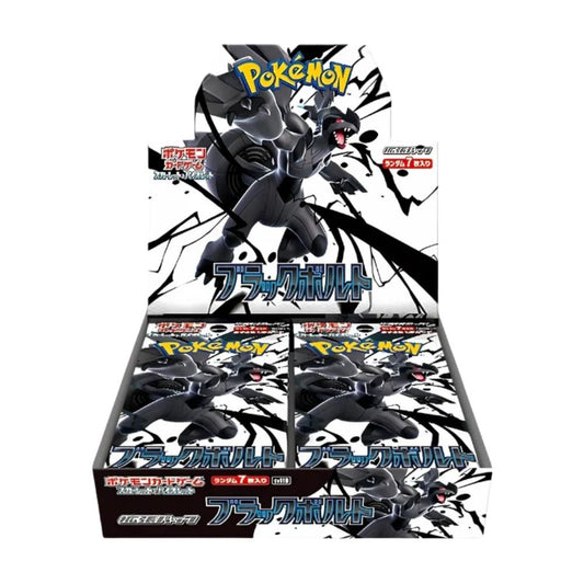 Pokémon: Black Bolt Booster Box - Japansk