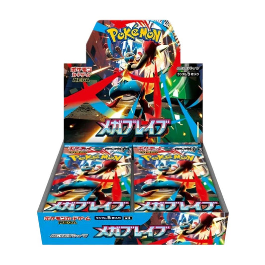 Pokémon: Mega Brave Booster Box - Japansk
