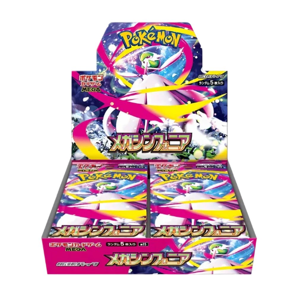 Pokémon: Mega Symphonia Booster Box - Japansk